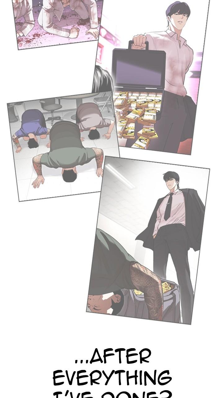 Lookism Chapter 460 — page 35