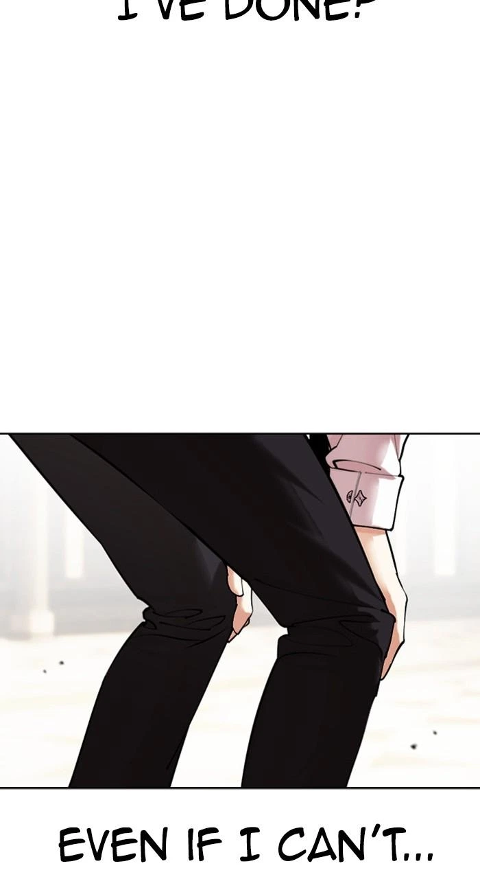 Lookism Chapter 460 — page 36