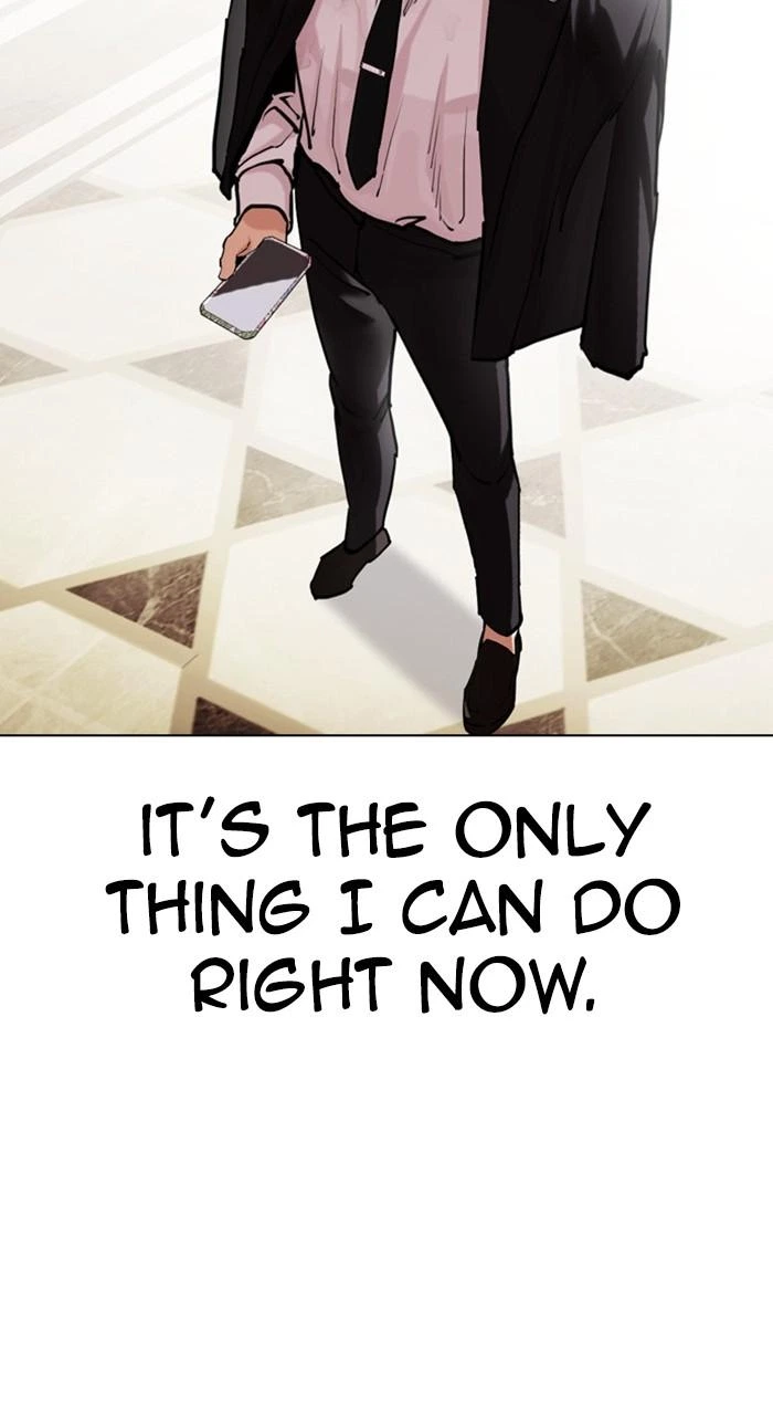 Lookism Chapter 460 — page 40
