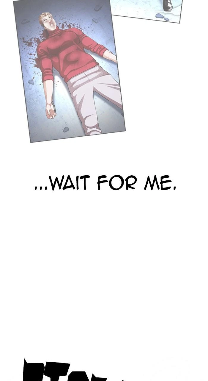 Lookism Chapter 460 — page 50
