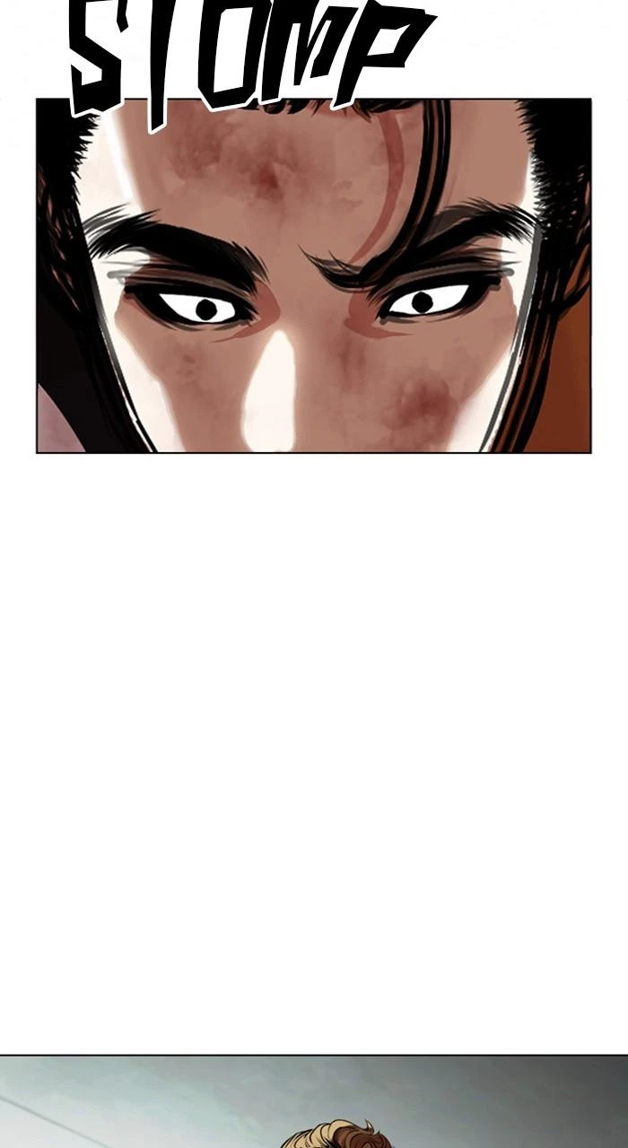 Lookism Chapter 460 — page 51