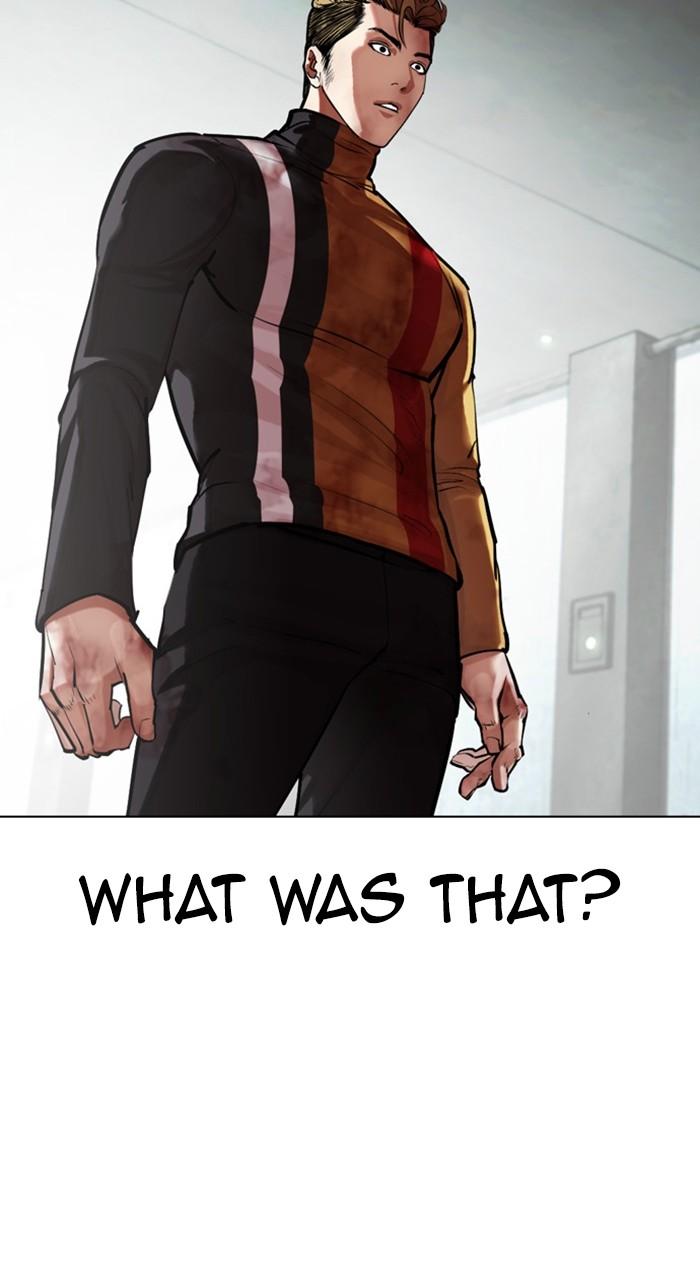 Lookism Chapter 460 — page 52
