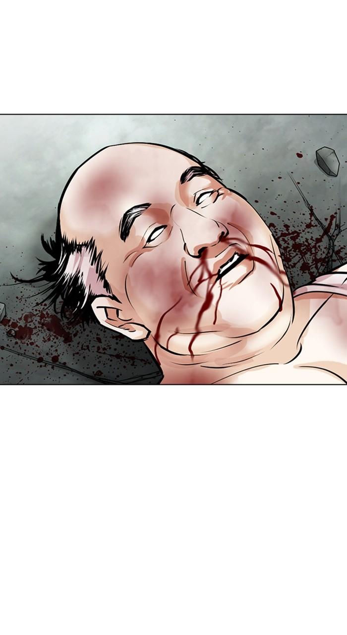 Lookism Chapter 460 — page 55