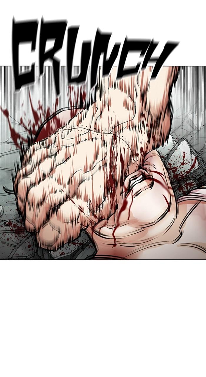 Lookism Chapter 460 — page 56