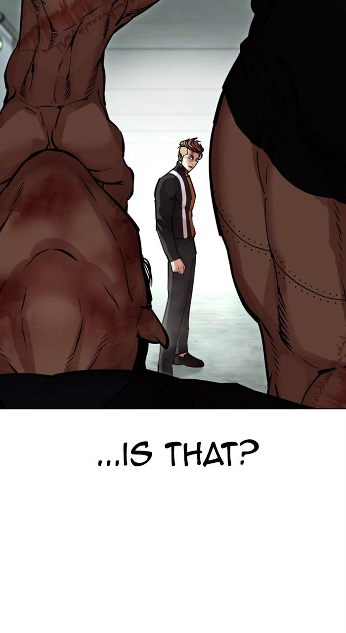 Lookism Chapter 460 — page 58