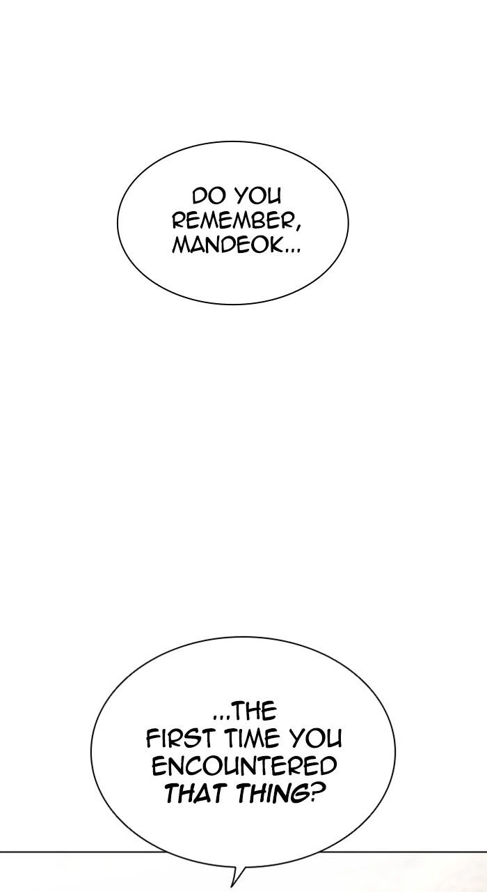 Lookism Chapter 460 — page 59