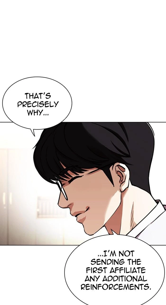 Lookism Chapter 460 — page 64
