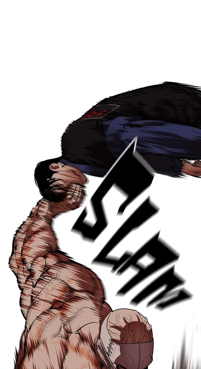 Lookism Chapter 460 — page 75