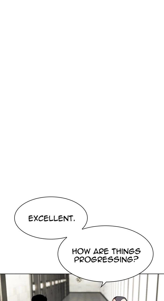 Lookism Chapter 460 — page 77