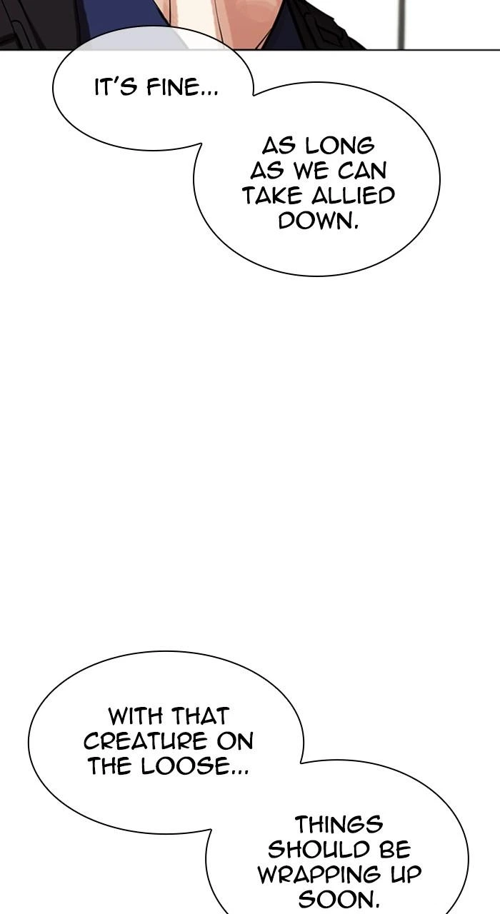 Lookism Chapter 460 — page 80