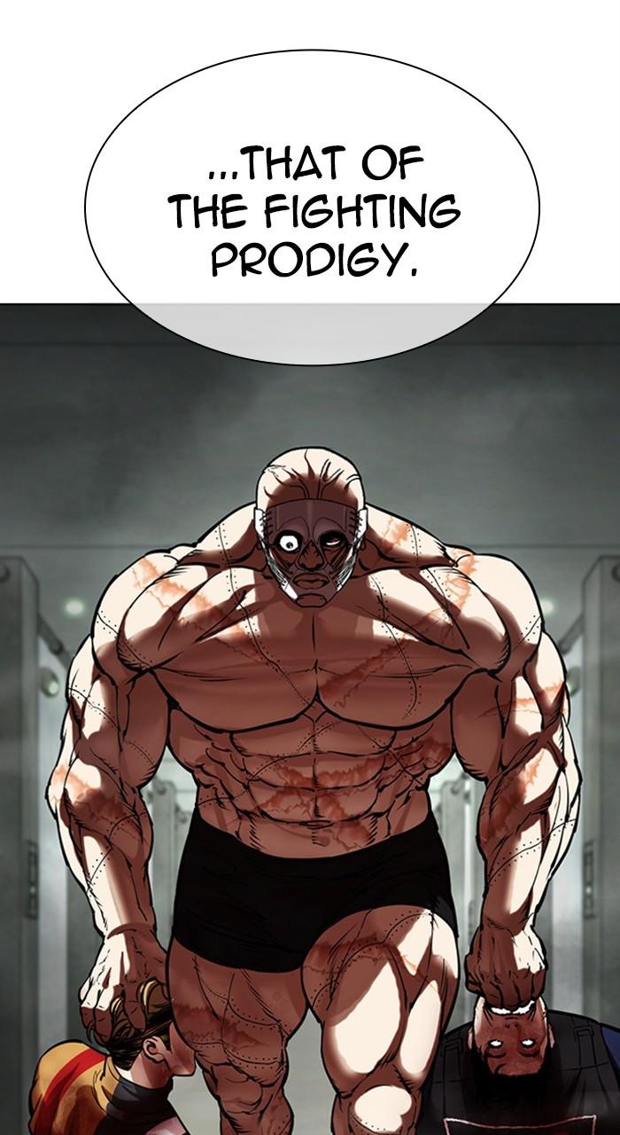 Lookism Chapter 460 — page 83