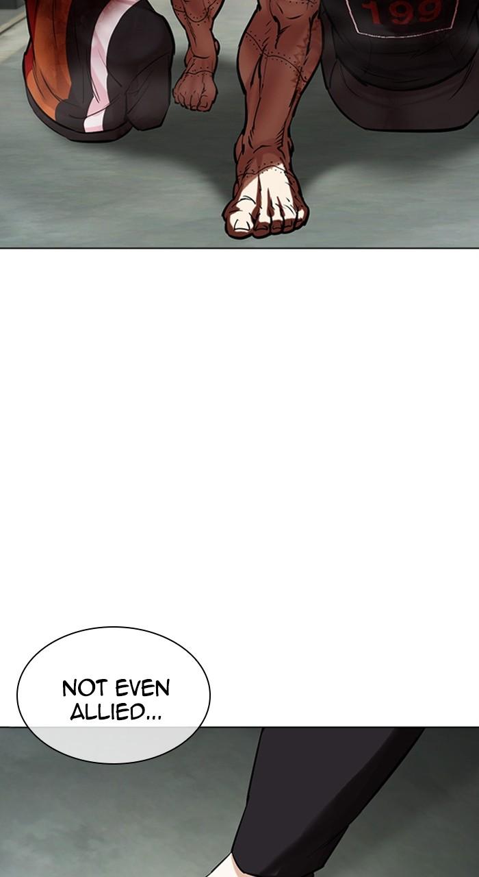 Lookism Chapter 460 — page 84