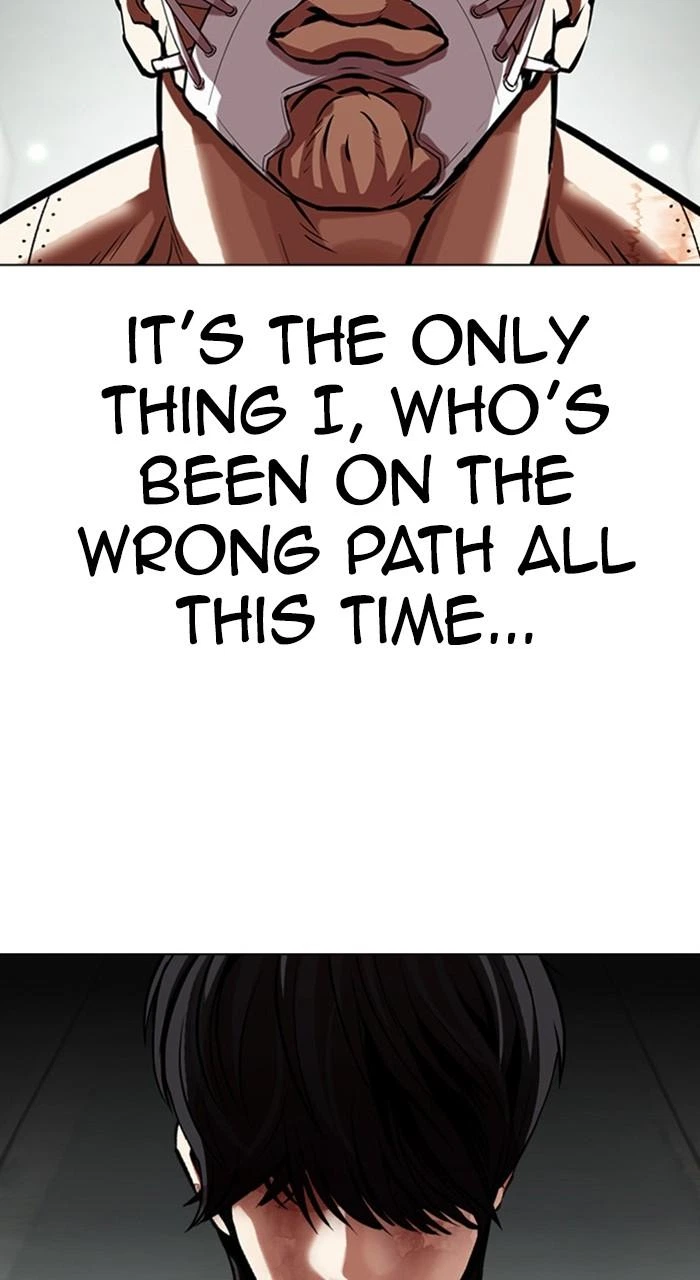Lookism Chapter 460 — page 88