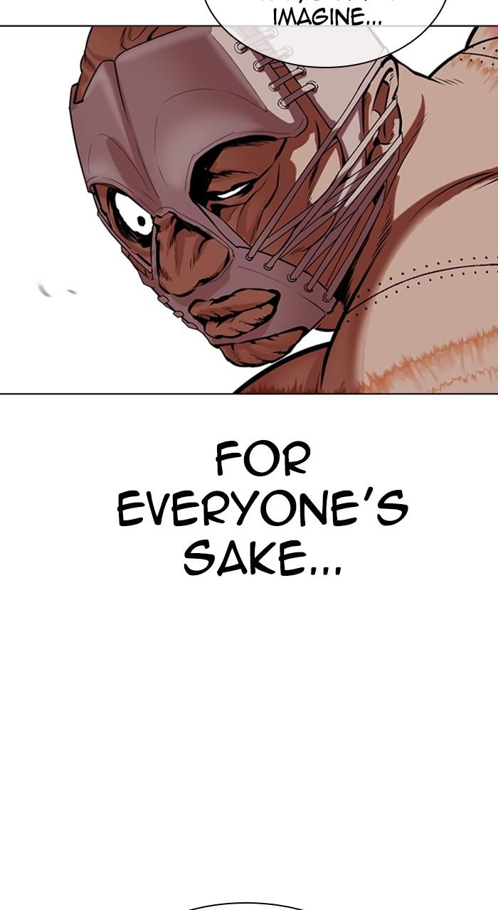 Lookism Chapter 460 — page 94