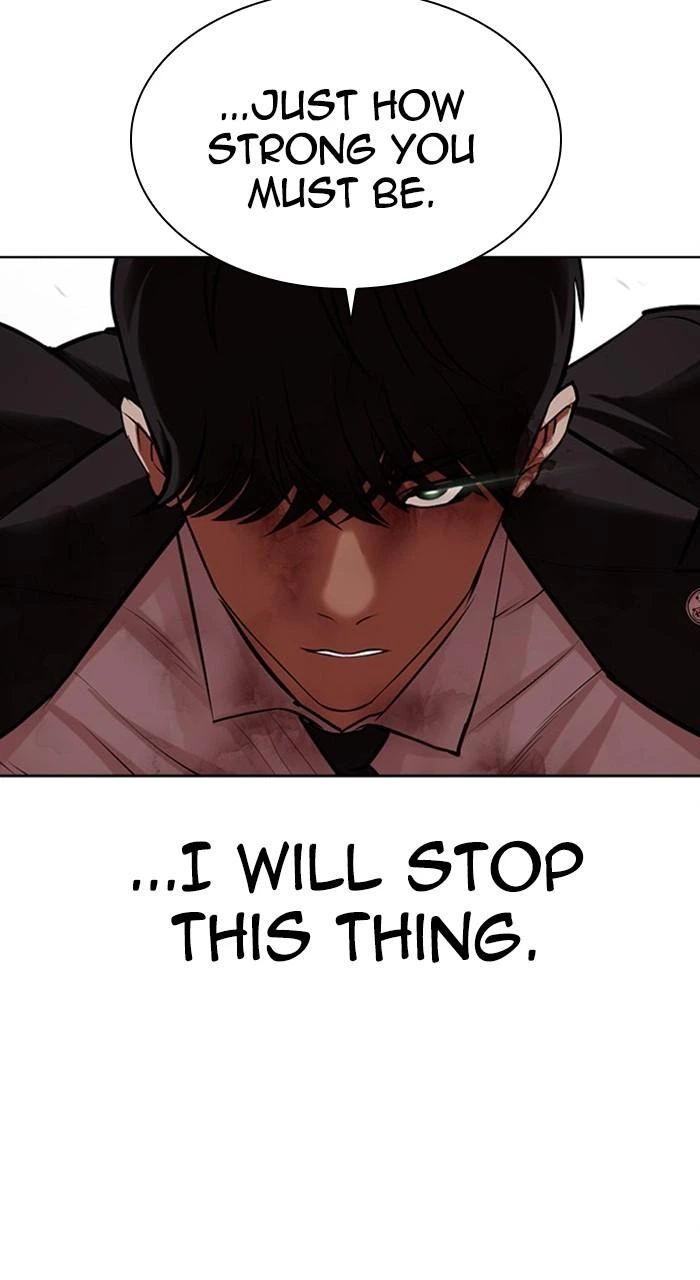 Lookism Chapter 460 — page 95