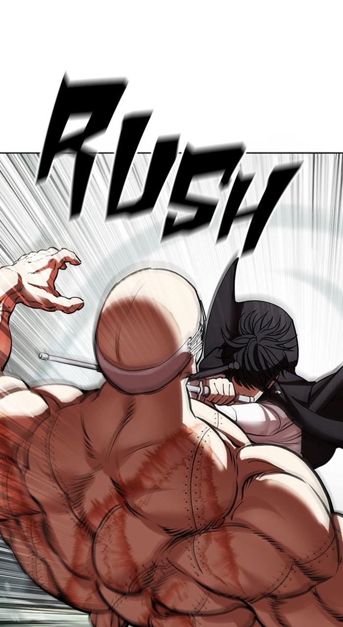 Lookism Chapter 460 — page 97