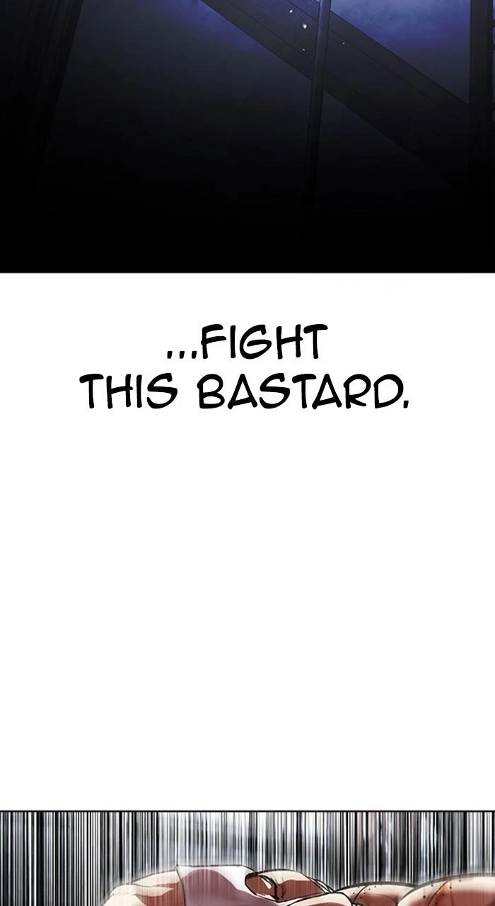 Lookism Chapter 460 — page 103