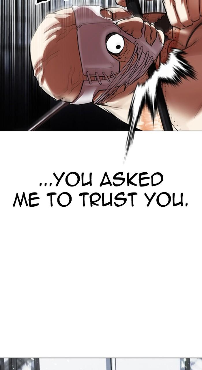 Lookism Chapter 460 — page 105