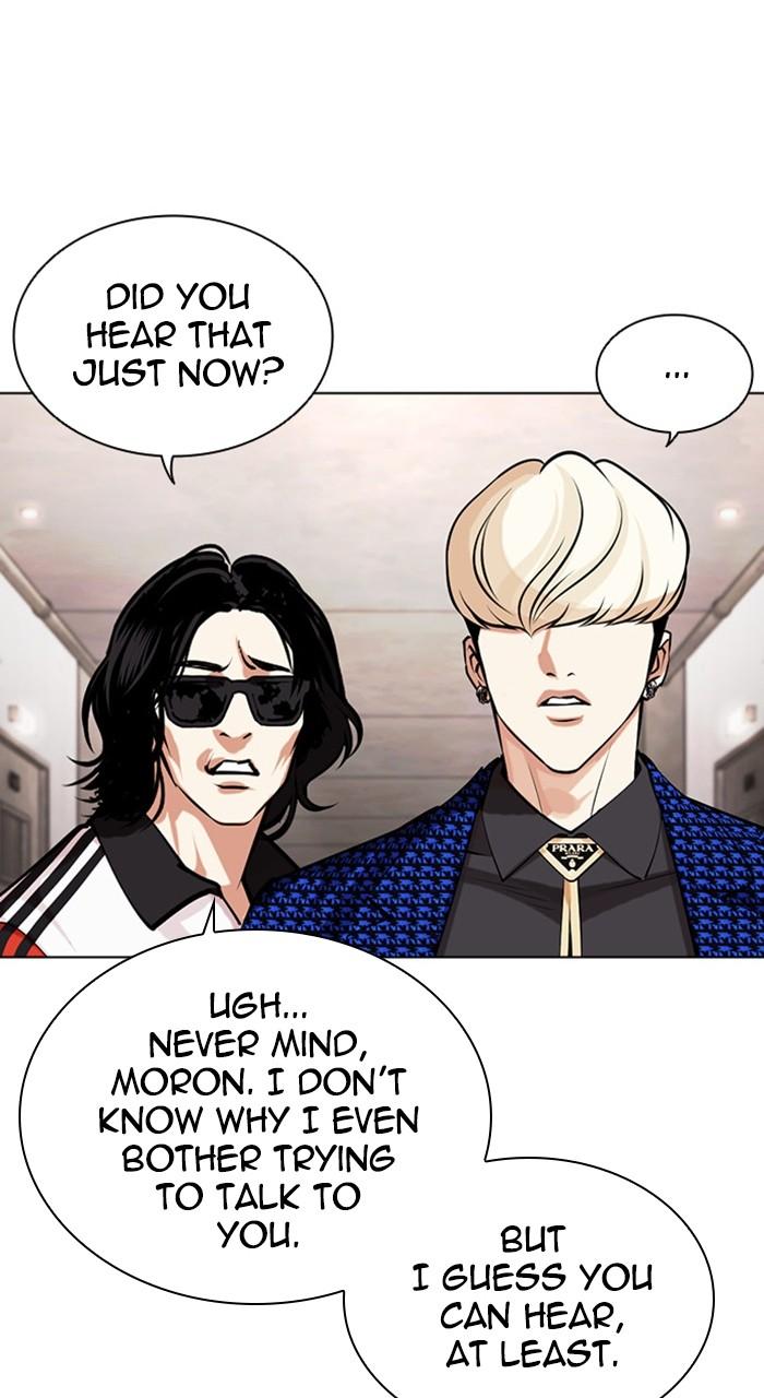 Lookism Chapter 460 — page 118