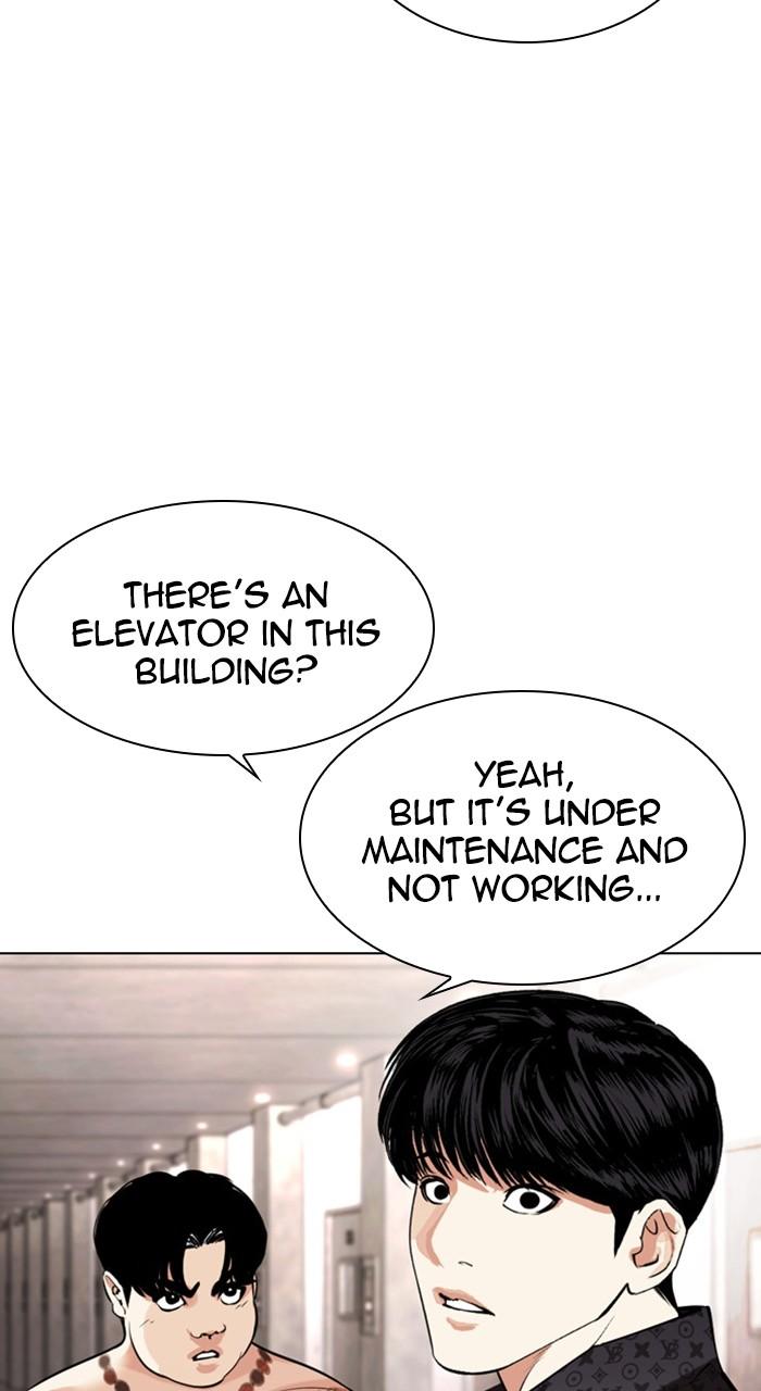 Lookism Chapter 460 — page 119