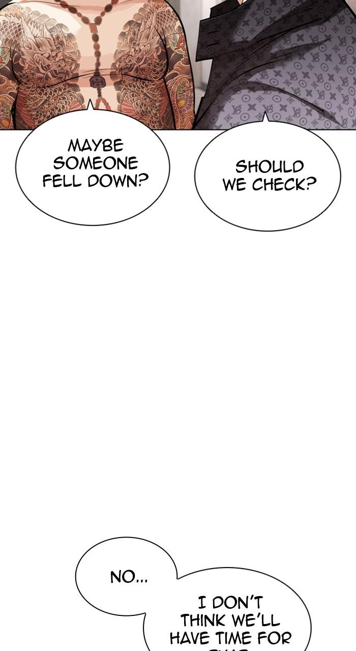 Lookism Chapter 460 — page 120