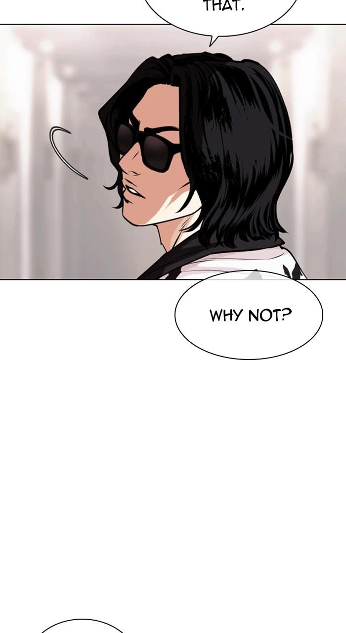 Lookism Chapter 460 — page 121