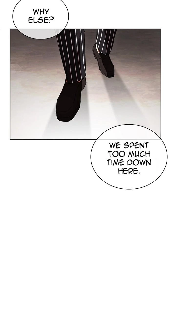Lookism Chapter 460 — page 122