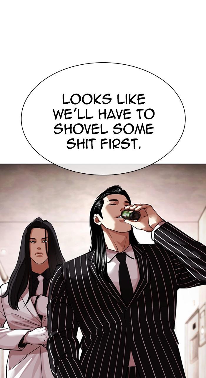 Lookism Chapter 460 — page 123