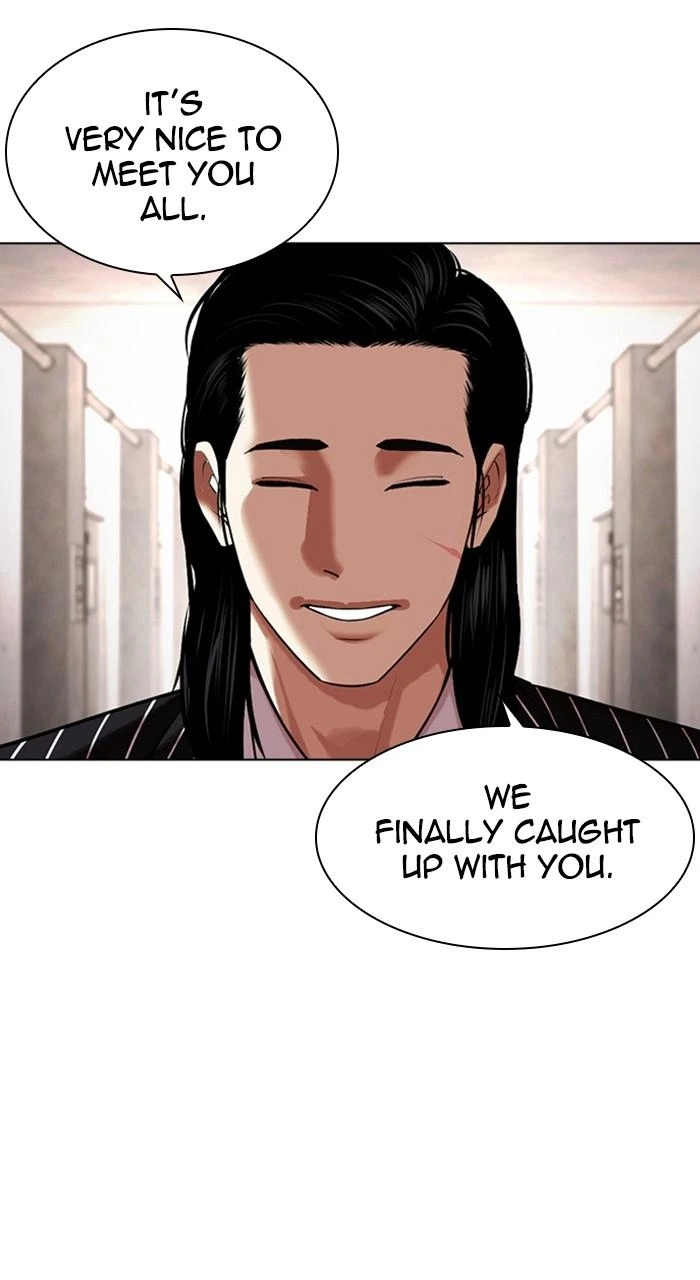 Lookism Chapter 460 — page 125