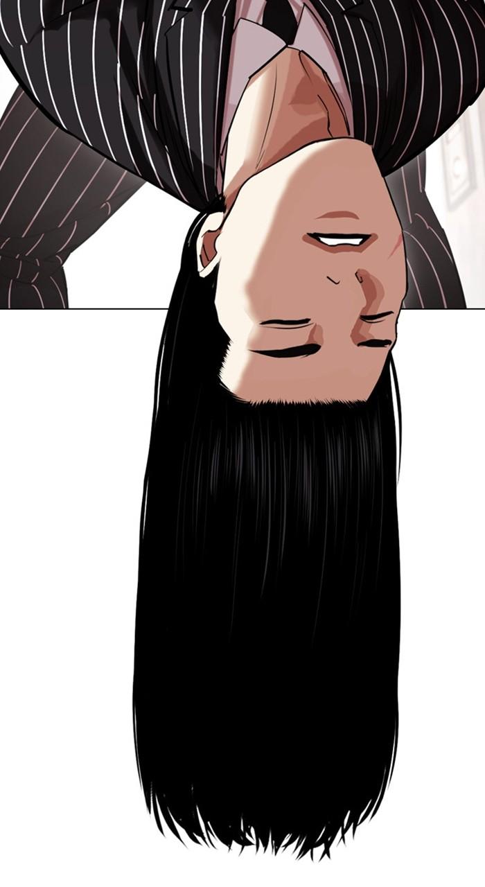 Lookism Chapter 460 — page 128