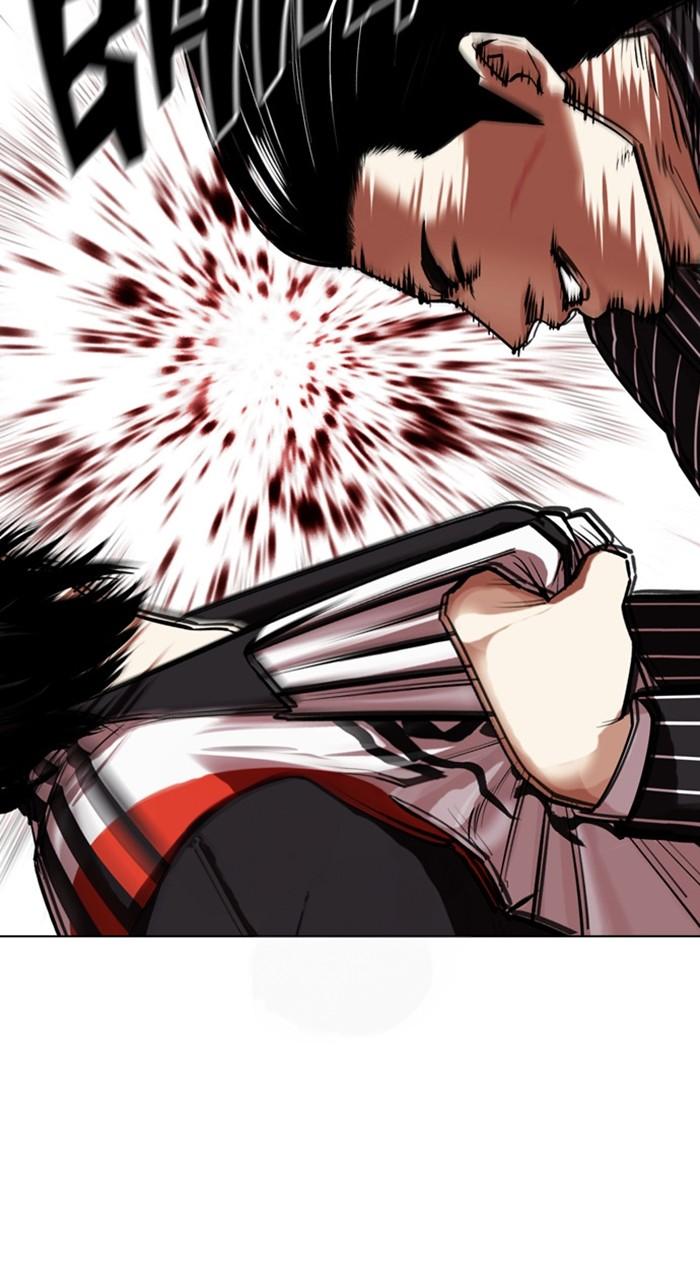 Lookism Chapter 460 — page 130