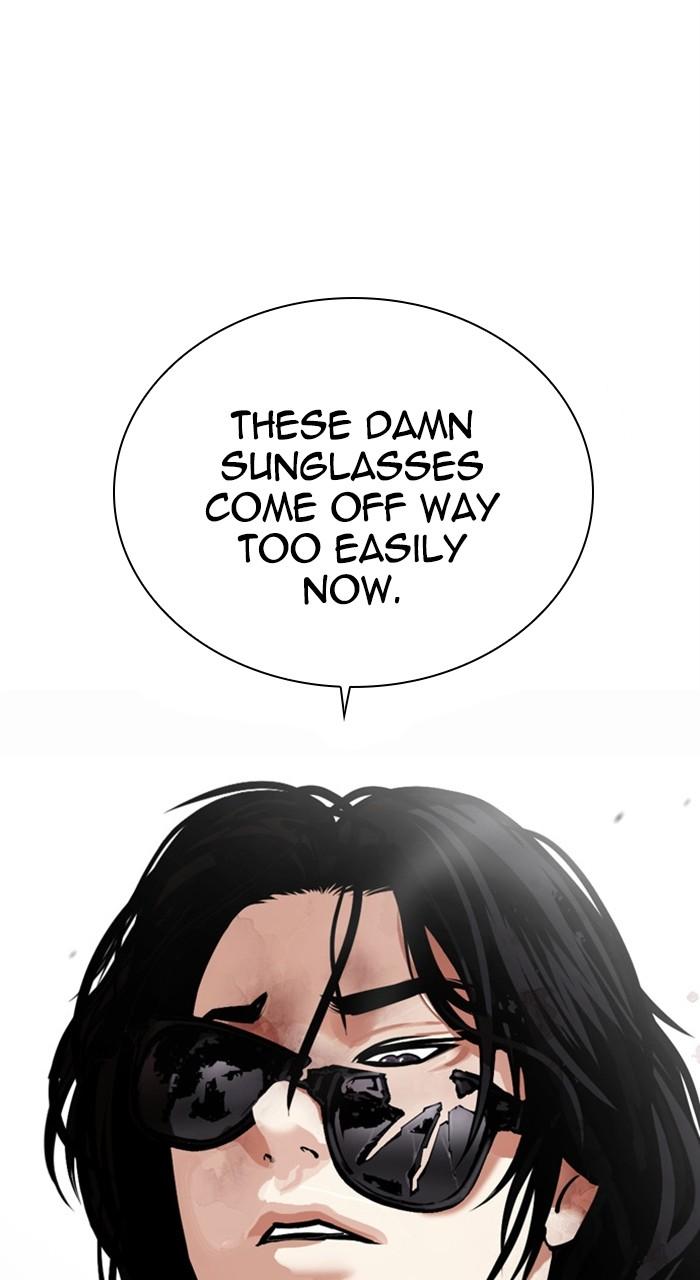 Lookism Chapter 460 — page 132