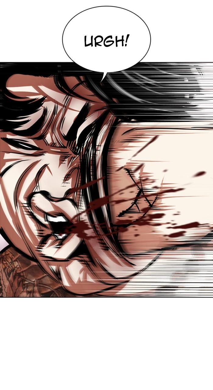 Lookism Chapter 460 — page 137