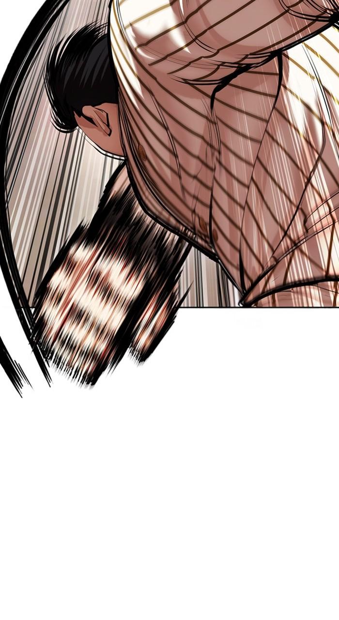 Lookism Chapter 460 — page 139