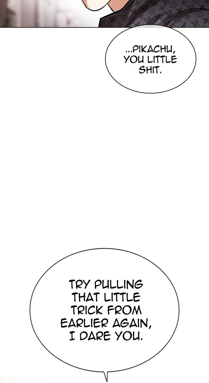 Lookism Chapter 460 — page 144