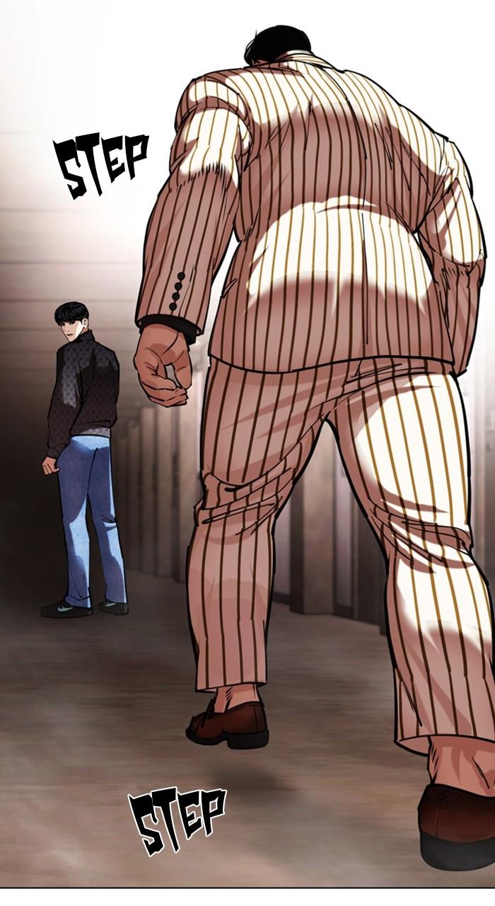 Lookism Chapter 460 — page 145