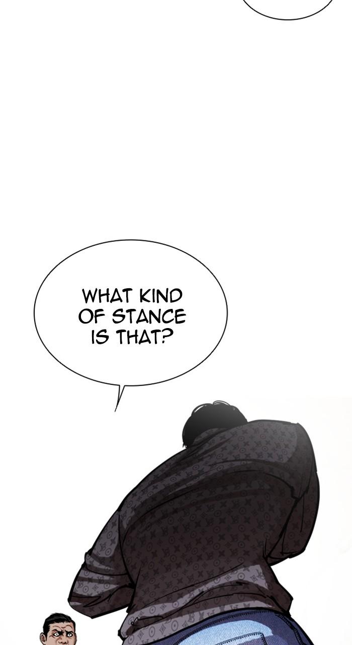 Lookism Chapter 460 — page 149