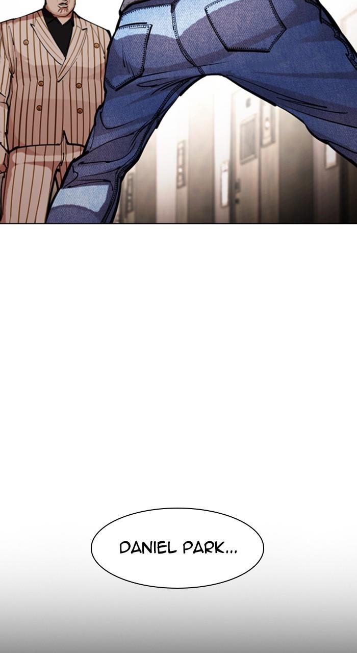 Lookism Chapter 460 — page 150