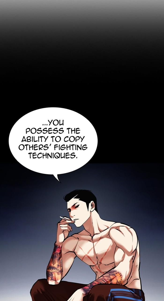 Lookism Chapter 460 — page 151