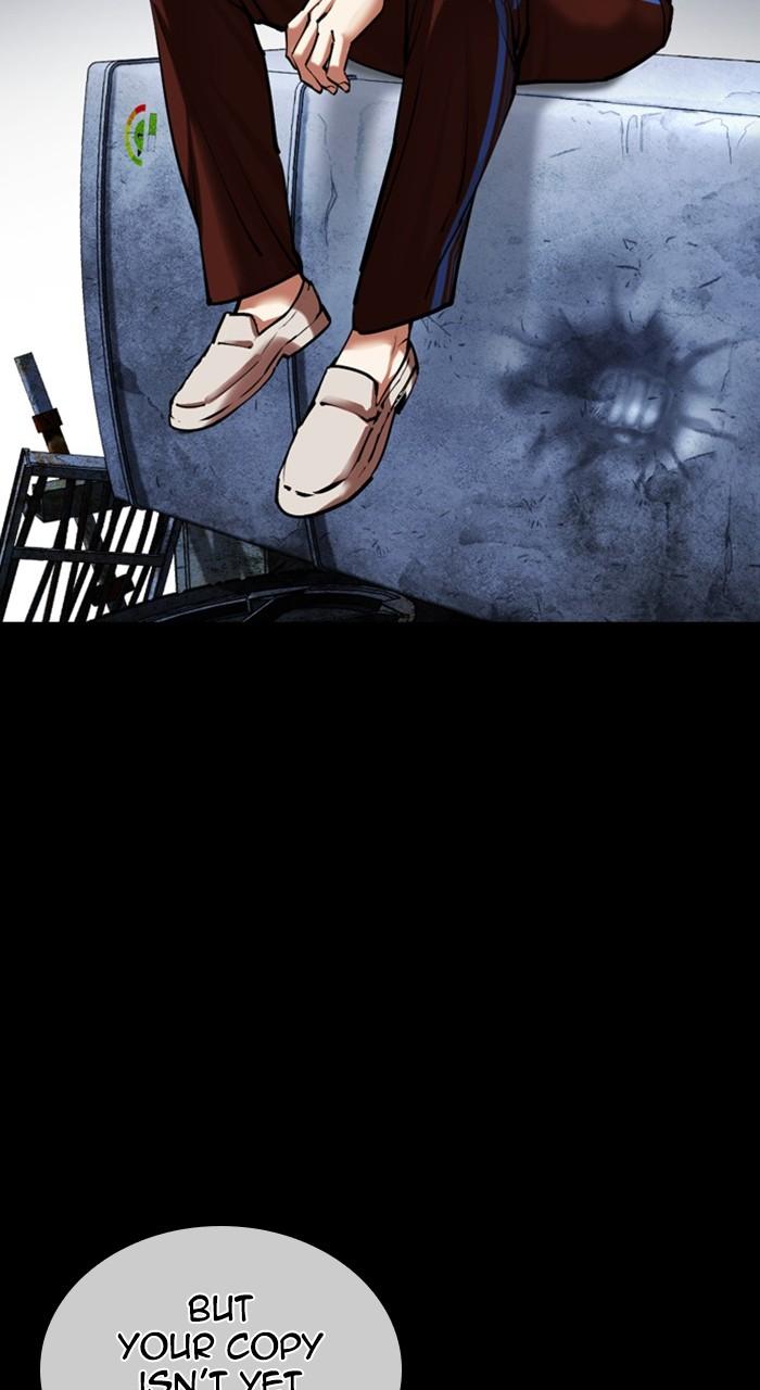 Lookism Chapter 460 — page 152