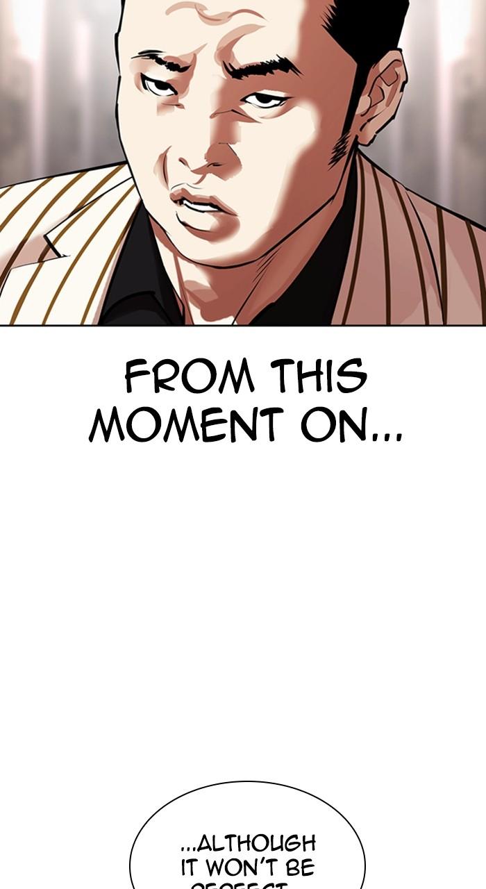 Lookism Chapter 460 — page 160