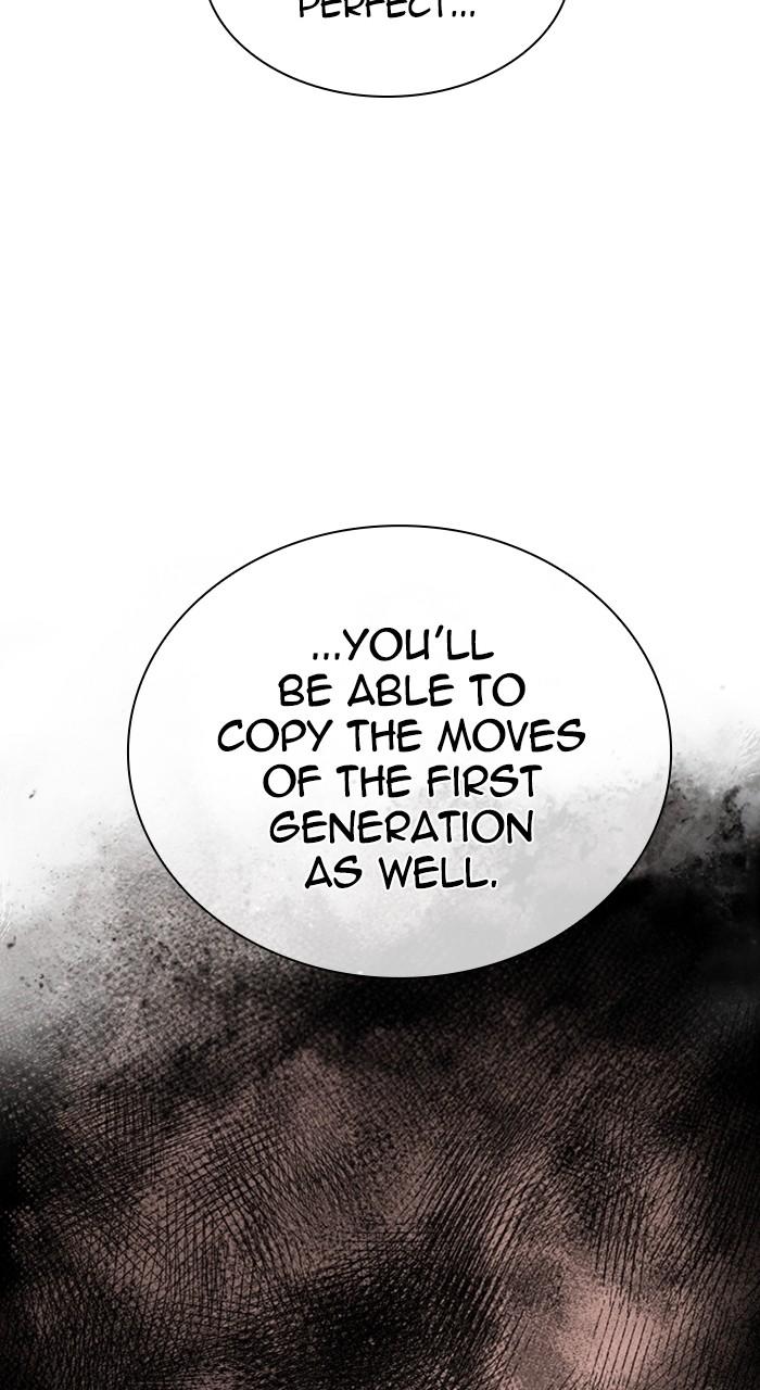 Lookism Chapter 460 — page 161