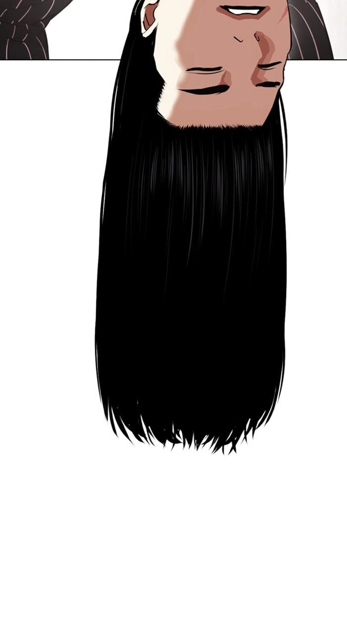 Lookism Chapter 461 — page 3