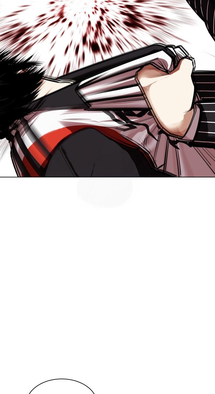 Lookism Chapter 461 — page 5