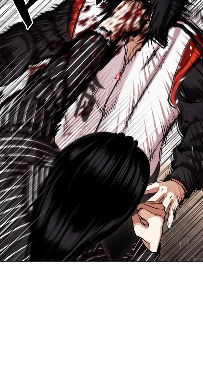 Lookism Chapter 461 — page 9