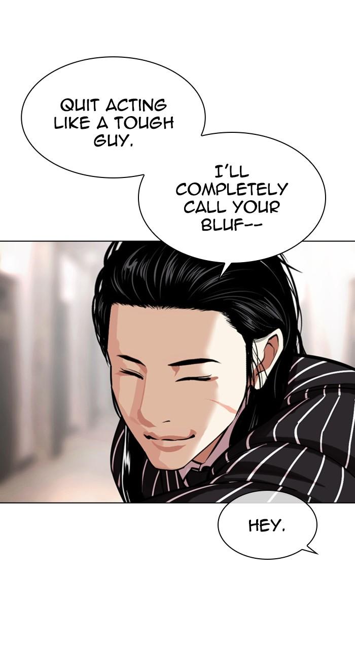 Lookism Chapter 461 — page 10
