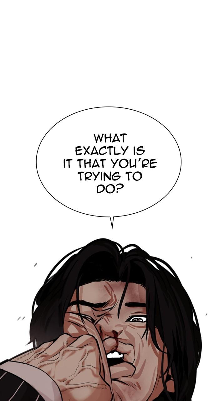 Lookism Chapter 461 — page 11
