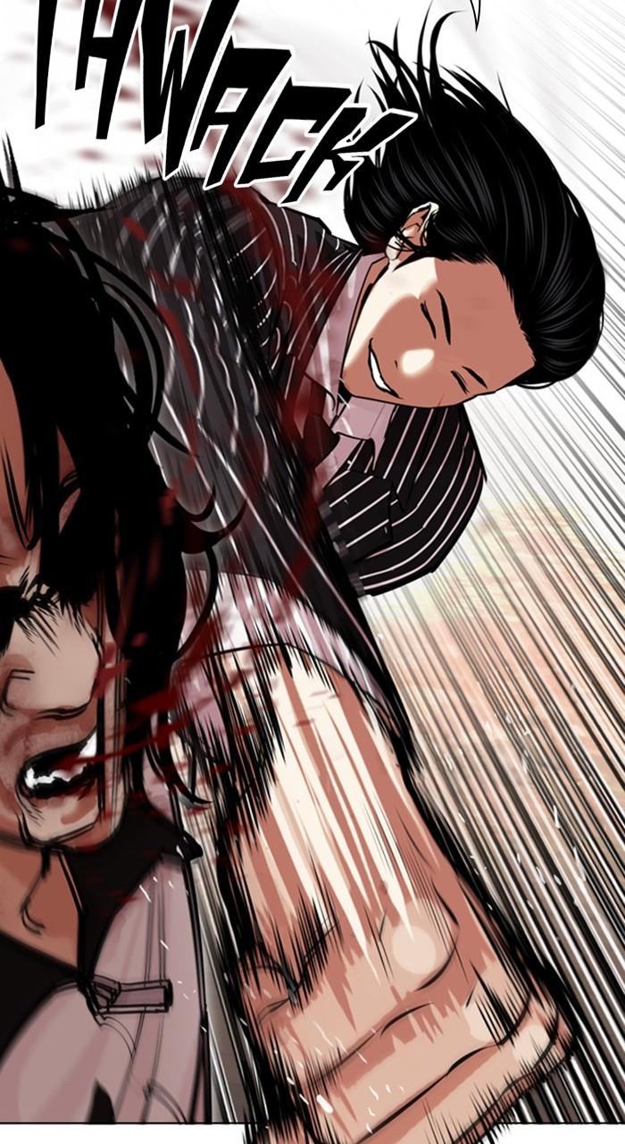 Lookism Chapter 461 — page 13