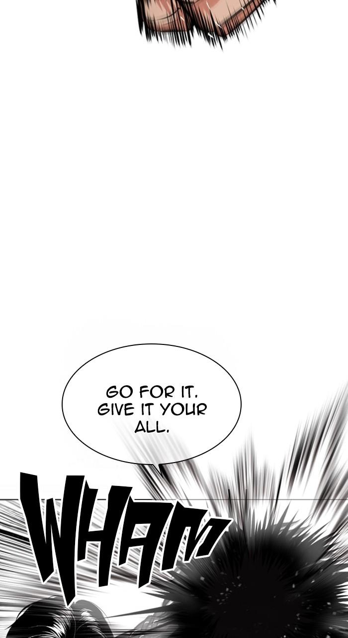 Lookism Chapter 461 — page 14