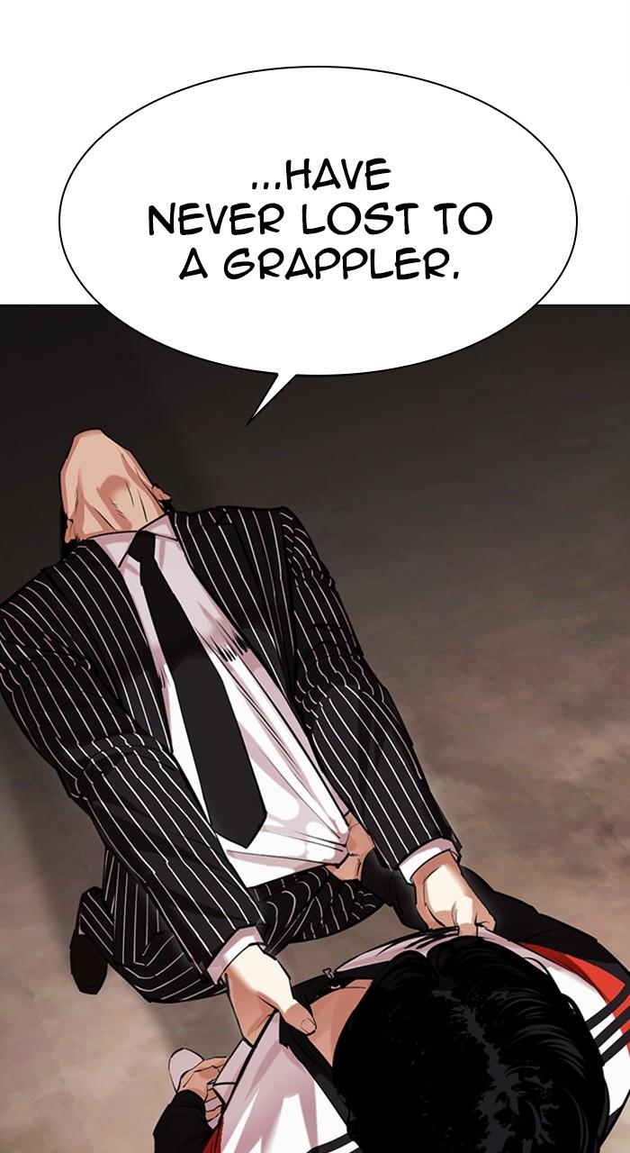 Lookism Chapter 461 — page 21